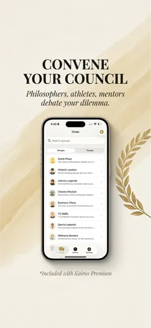 Kairos: Convoca tu consejo screenshot 1