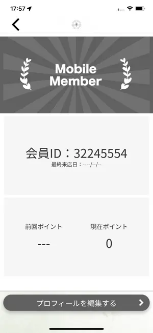 カフェ オーツ＆グリーン screenshot 3