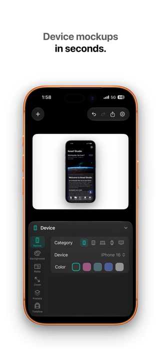 Kesef Demo Screenshot 1 of 4