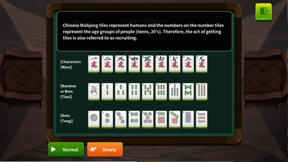 World Mahjong Screenshot