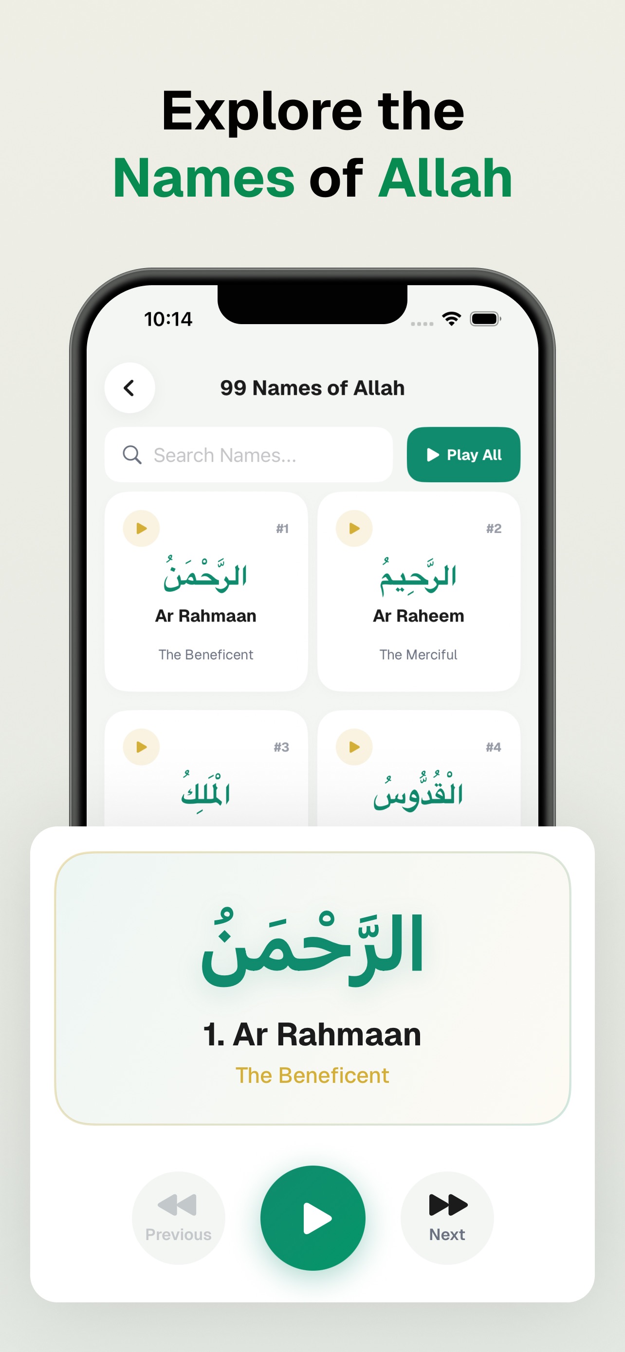 Screenshot 6 of Ai Noor-e-Islam: Qibla & Quran