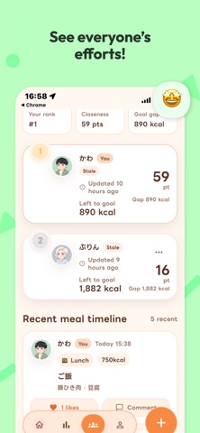 Mom Calorie Tracker Screenshot 6 of 7