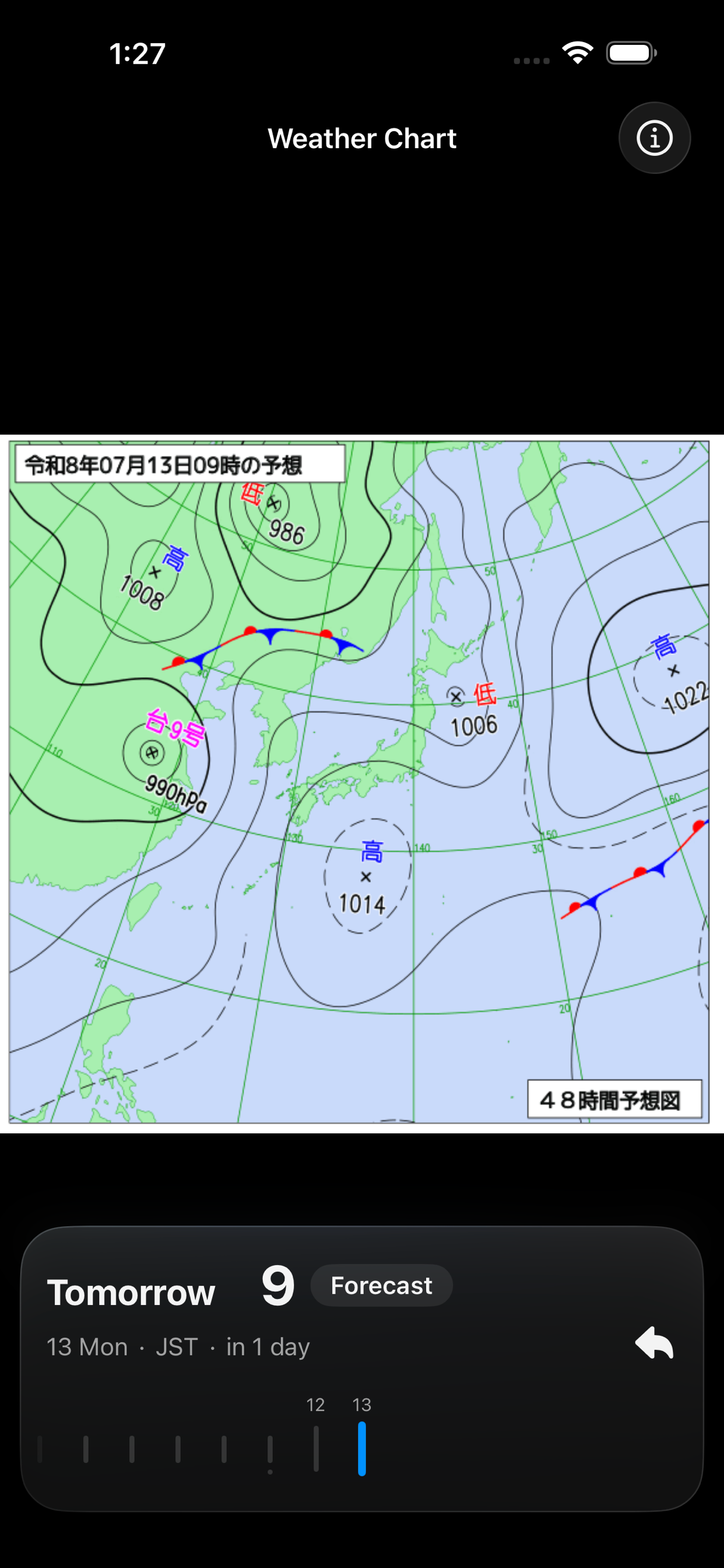 Japan Weather Chart screenshot 5