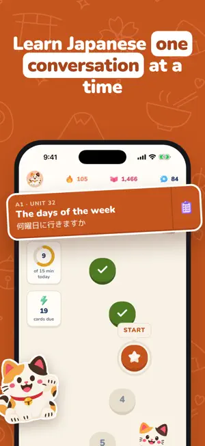 Simply Japanese: Speak & Learn screenshot 1
