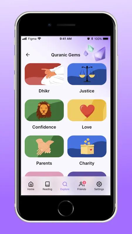 Quran by Quranly screenshot 7 of 7