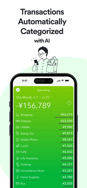 Moneytree - Finance Made Easy on the App Store
