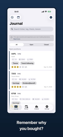 Kimekabu: Trade Decision Log Screenshot 1 of 5