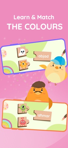 Nina u Ninu Screenshot 2 of 9