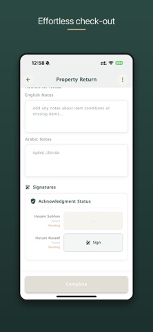 Mullak Plus App iPhone screenshot