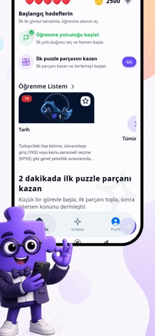 Puzzlearn Screenshot 3 of 5