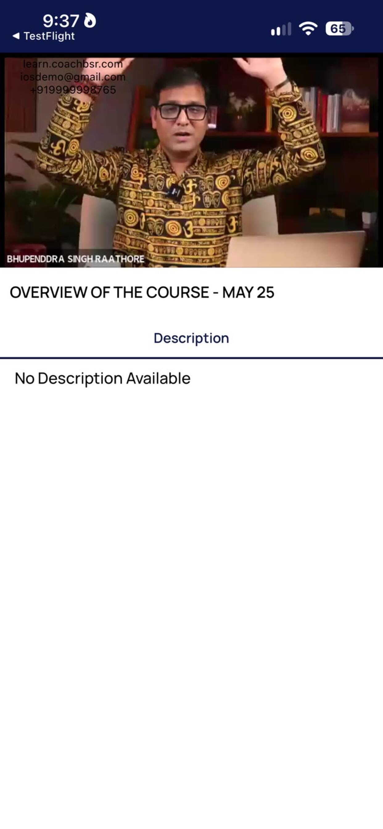 Screenshot 4 of Coach-BSR