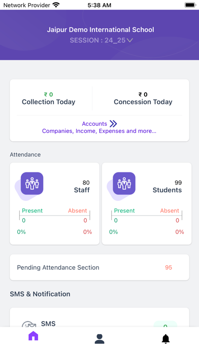 Schoollog Management Screenshot