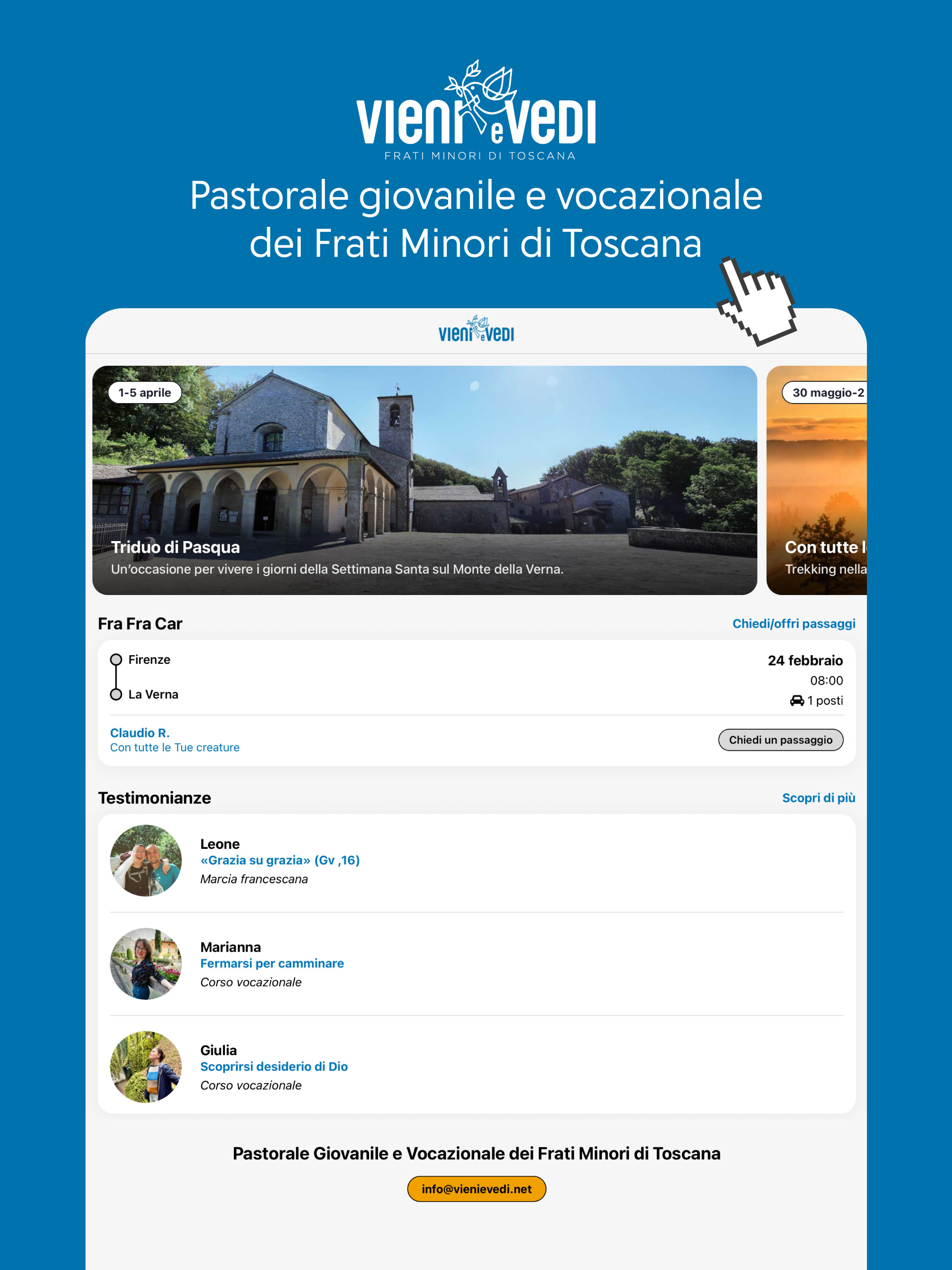 Vieni e Vedi screenshot 10