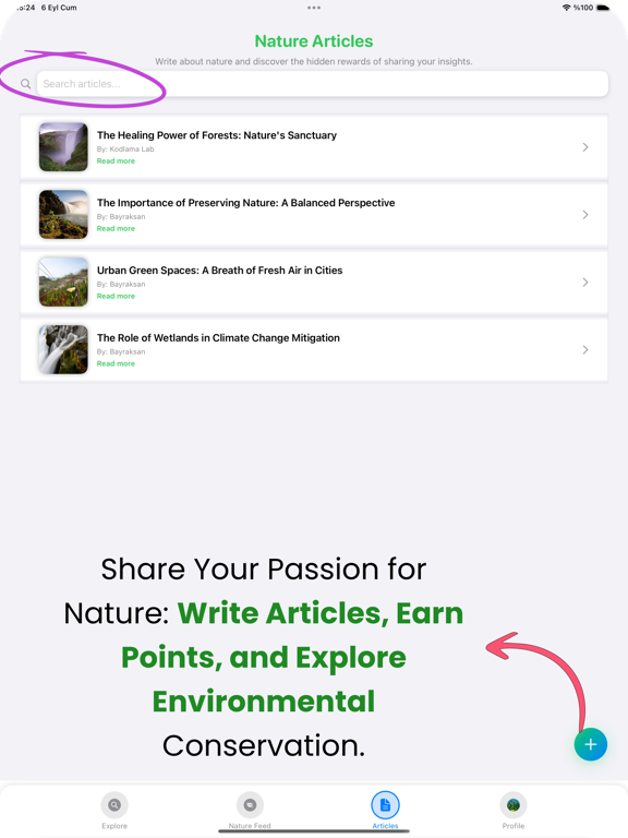 Screenshot #6 pour Nature Core