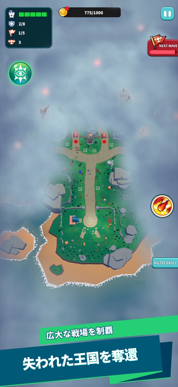 Warhorn - Kingdom Revenge iOS Mod IPA screenshot 2 - iOS game interface