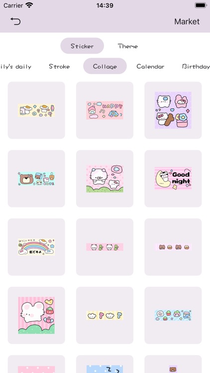 Mini journal - Cute diary screenshot-5