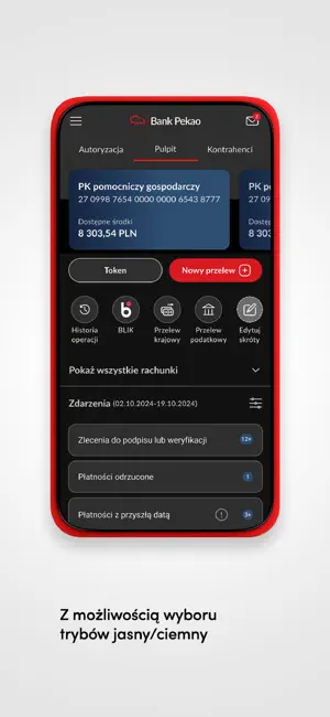 PeoBIZ 2 screenshot 3
