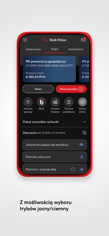 PeoBIZ 2 iPhone screenshot 3