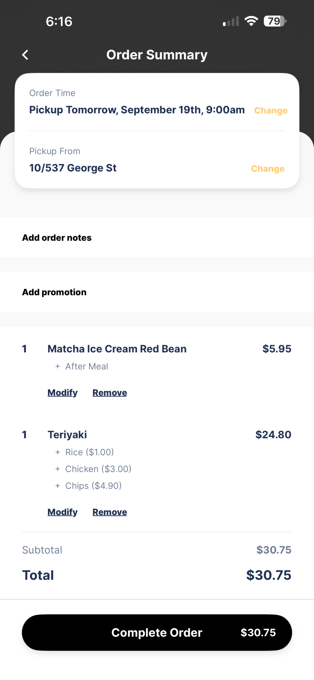 Pepper Lunch
