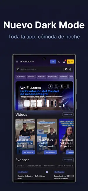 SYSCOM screenshot 1