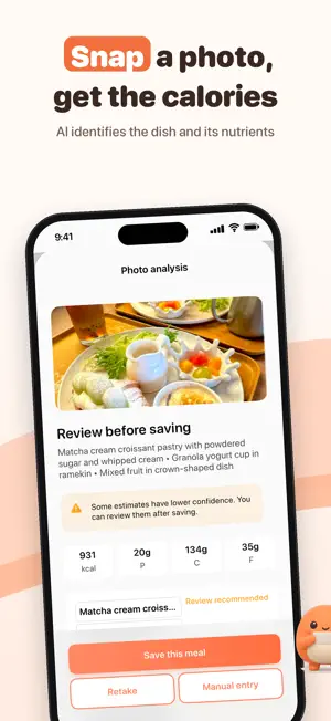 MyPro: AI Calorie & Gym Log screenshot 1