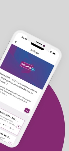 Alkuma FM 107.0 screenshot