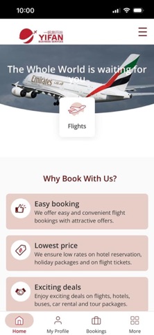 Yifan Business screenshot