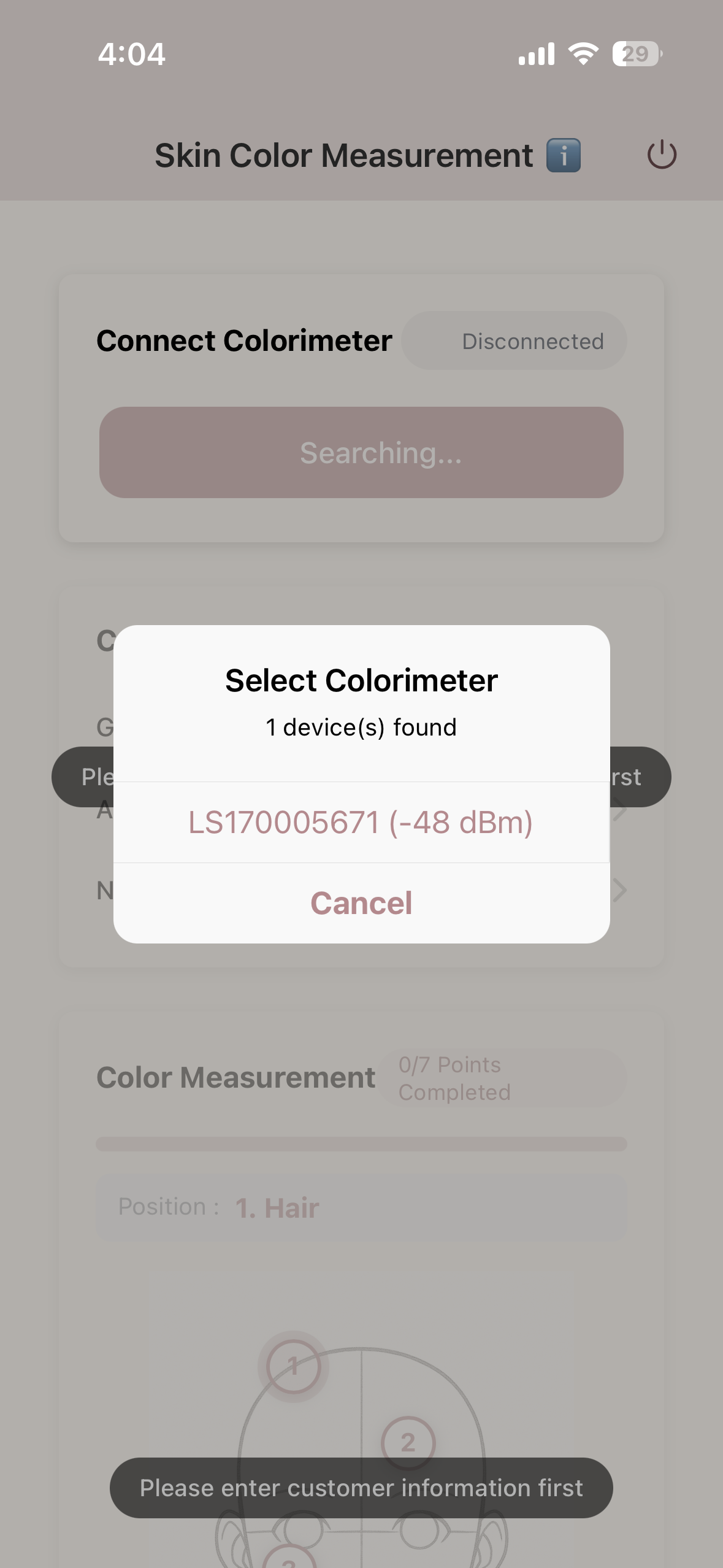 Skin Picker screenshot 2