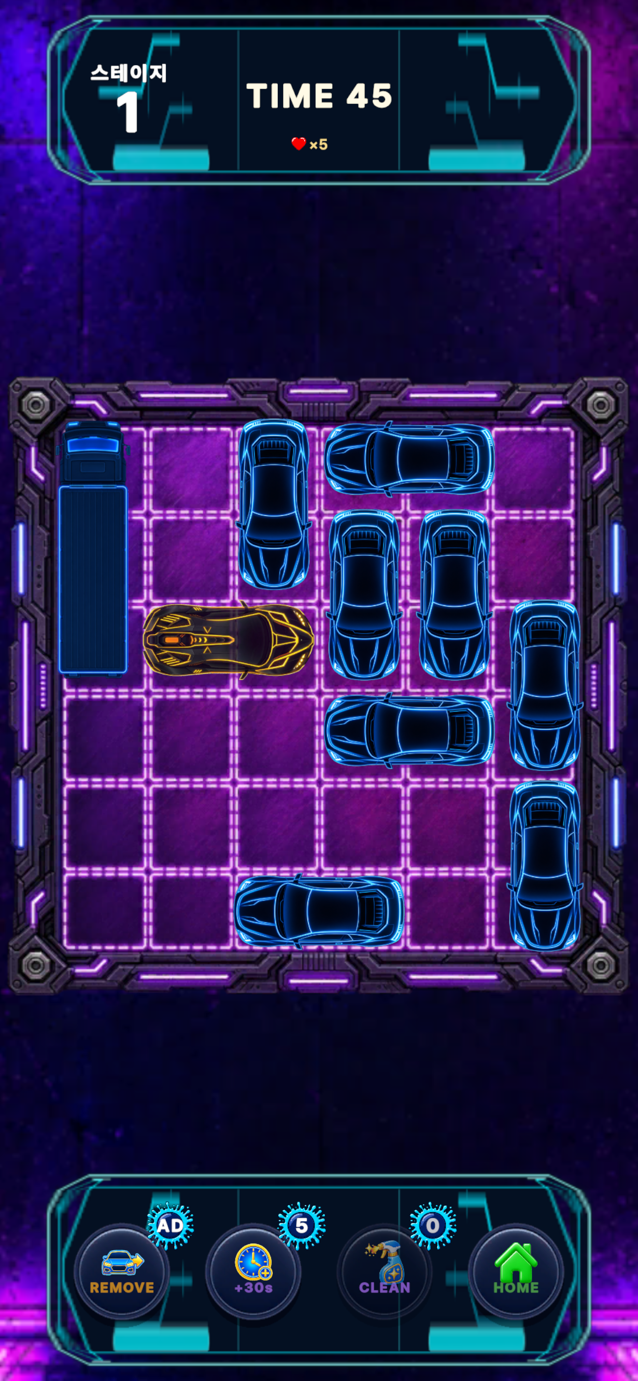 Snackcade