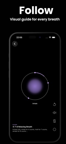 普拉纳-呼吸训练 screenshot
