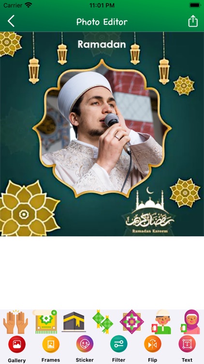 Ramadan 2025 - Frame & Sticker screenshot-9