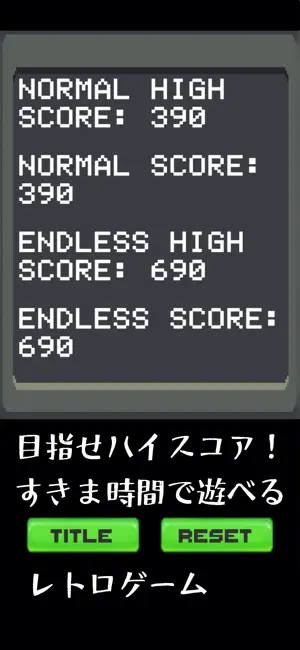 SPEED TAP DADADA screenshot 4
