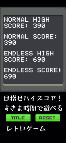 SPEED TAP DADADA Screenshot 4 of 4