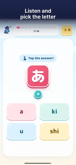 KanaSprout: Japanese for Kids screenshot 4