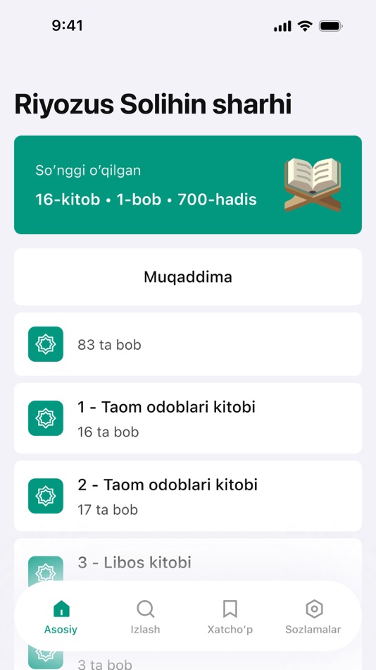 Имом Нававий китоблари (iOS) 由: Ismoil Mukhammad Yusuf