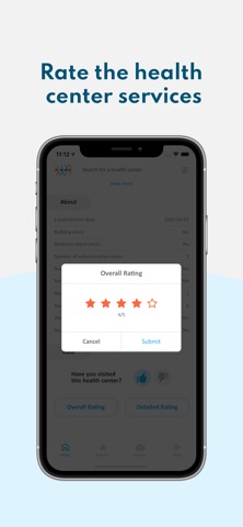 ComMon-Health screenshot