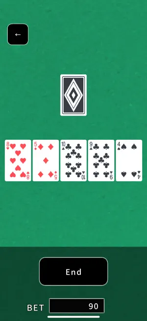 トランプゲーム -CardGamePlus- screenshot 3