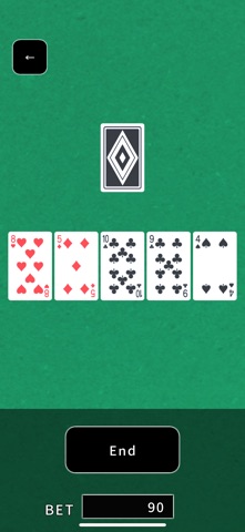 トランプゲーム -CardGamePlus- screenshot