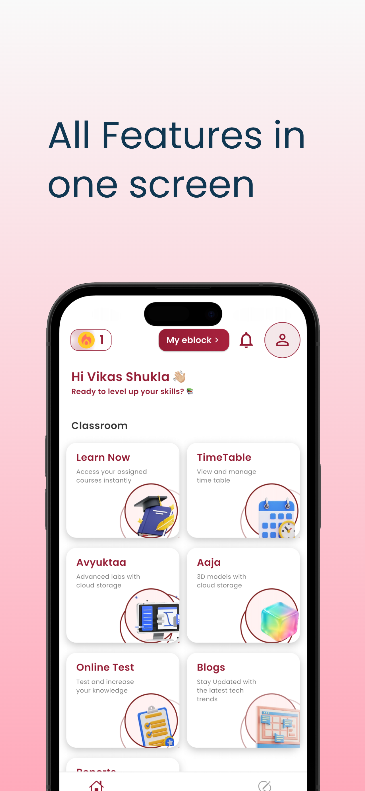 Pimpri Chinchwad AI University screenshot 3