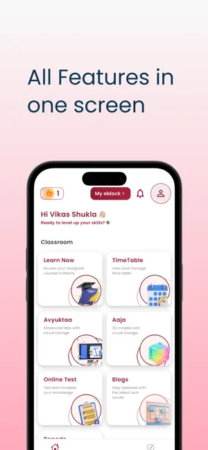 Pimpri Chinchwad AI University screenshot 3