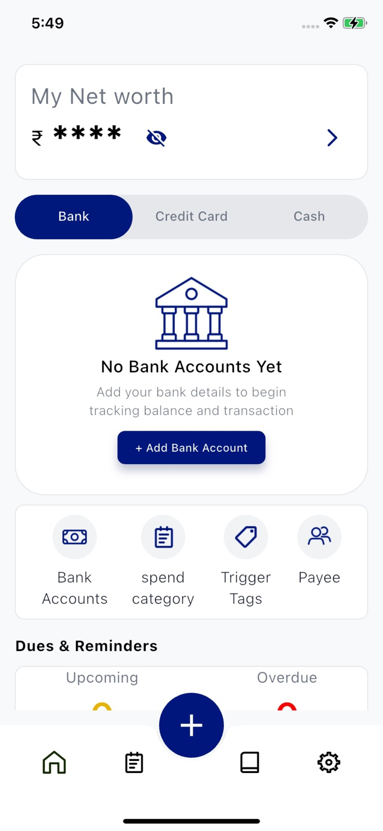 i.Ask screenshot 3