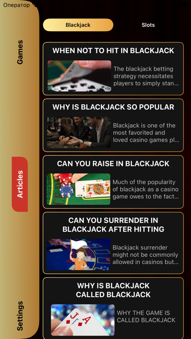 Slomagie Online Games Screenshot