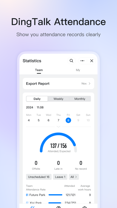 Screenshot #3 pour DingTalk