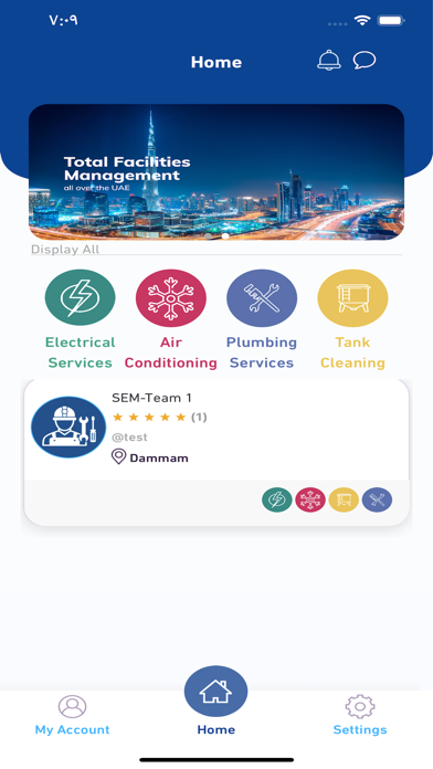 Maintain To Sustain Screenshot