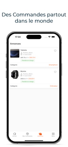 BellCourse screenshot