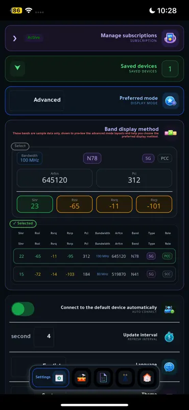 مدير الرواتر برو screenshot 6 of 6