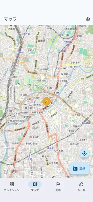 マンホーラー screenshot 4