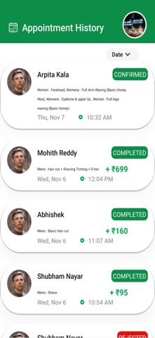 Aluma Partner Screenshot 8 of 8