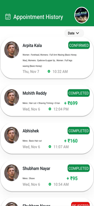 Aluma Partner Screenshot 8 of 8