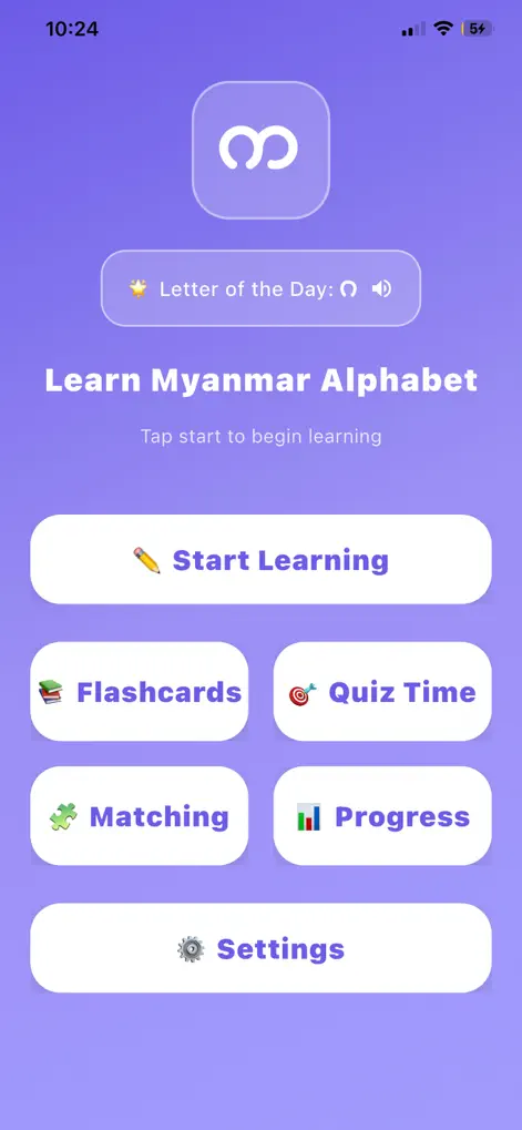 Learn Myanmar Alphabet - Education App | MWM
